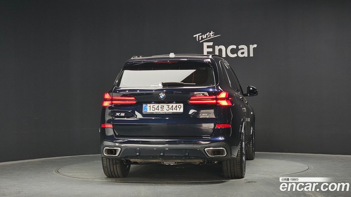 BMW X5 xDrive 40i M Sport, 2025