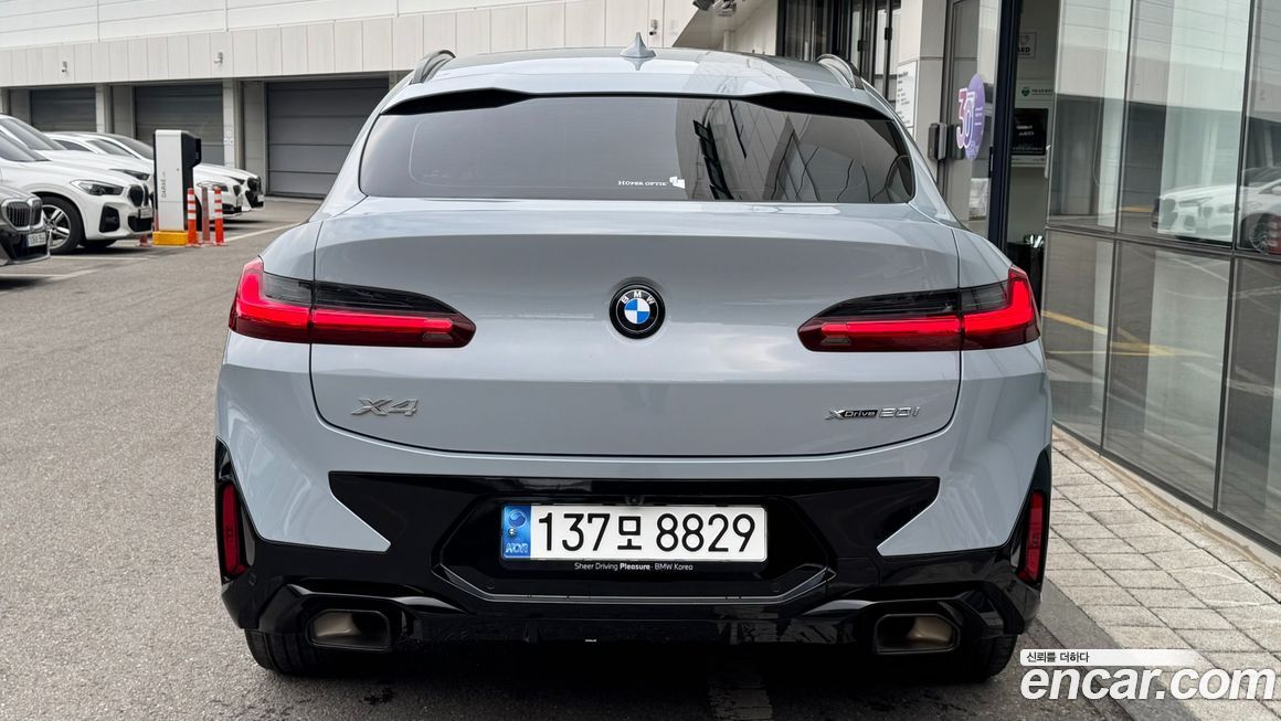 BMW X4 xDrive20i M Sports Pro, 2023