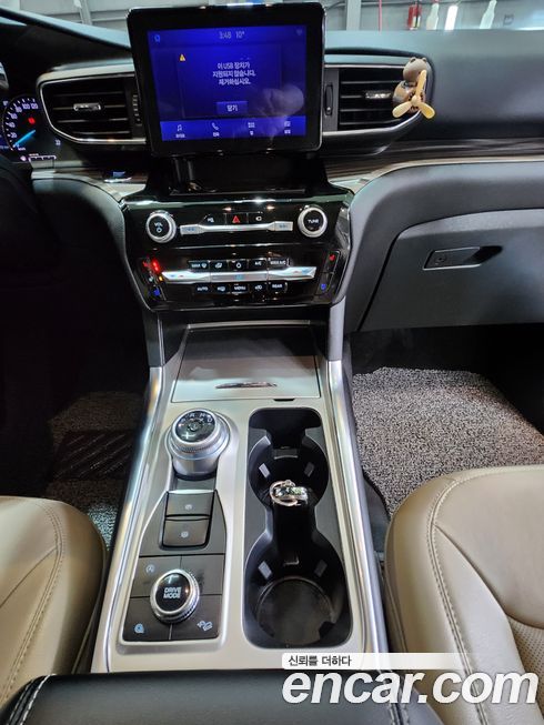 Ford Explorer 2.3 LimIted 4WD, 2024