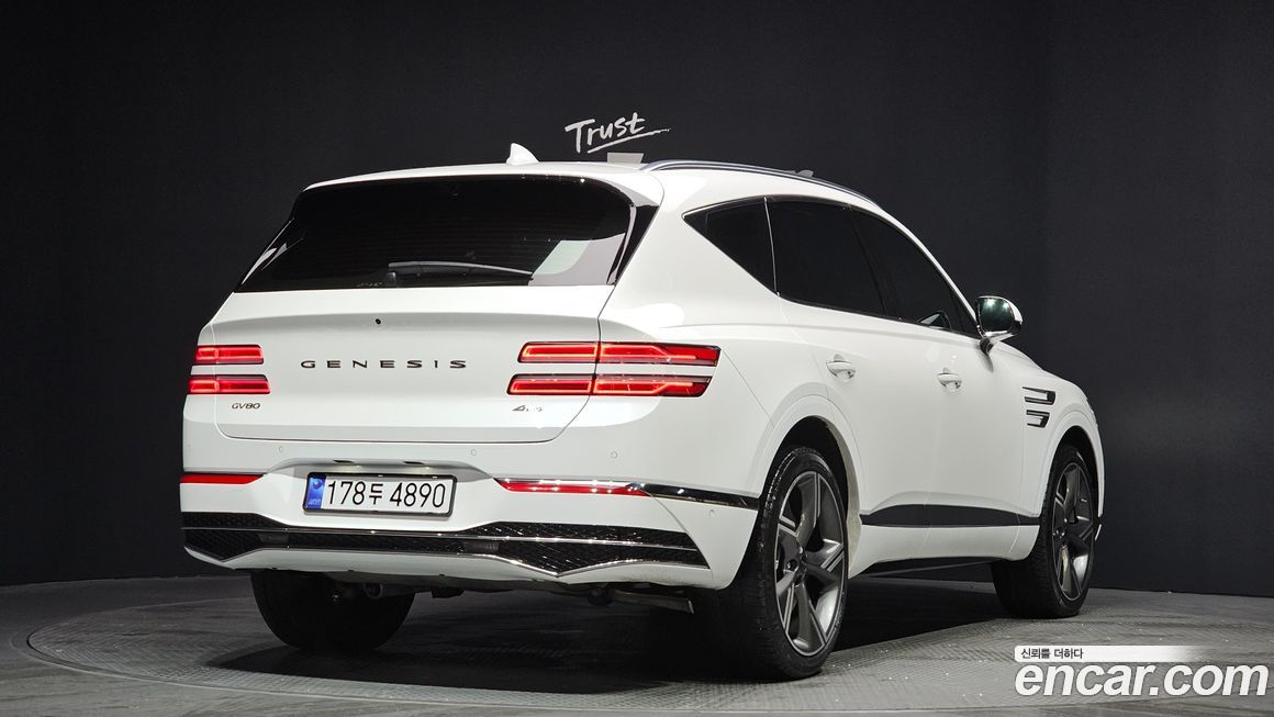 Genesis GV80 2.5T Gasoline AWD, 2025
