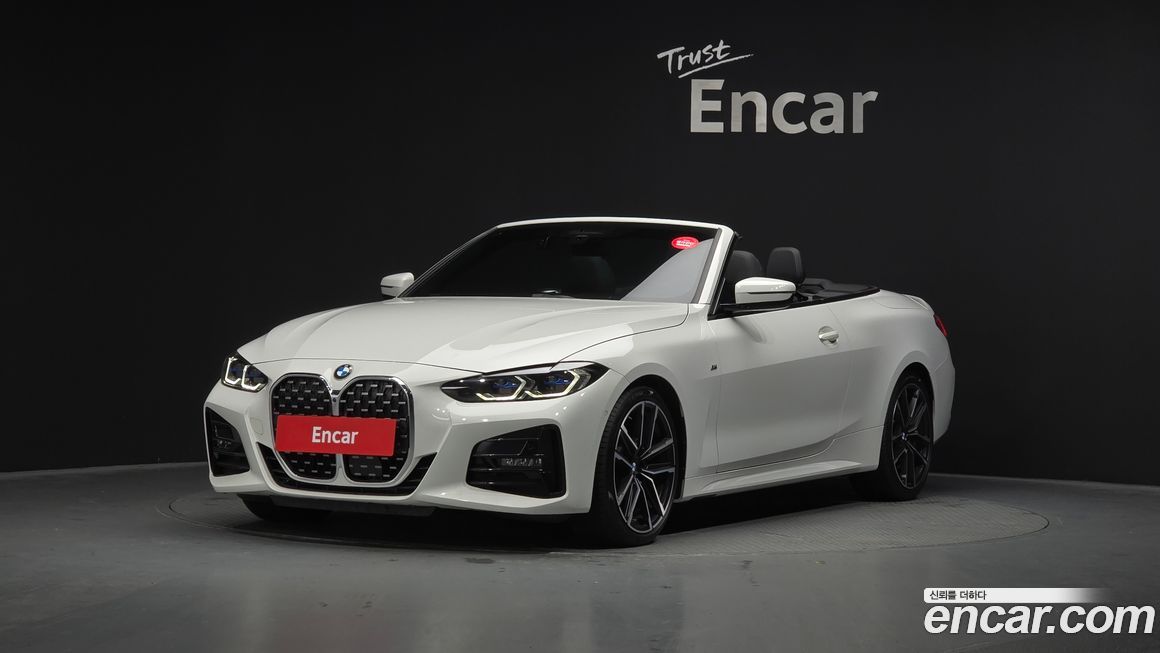 BMW 4-Series 420i M Sport Convertible, 2024