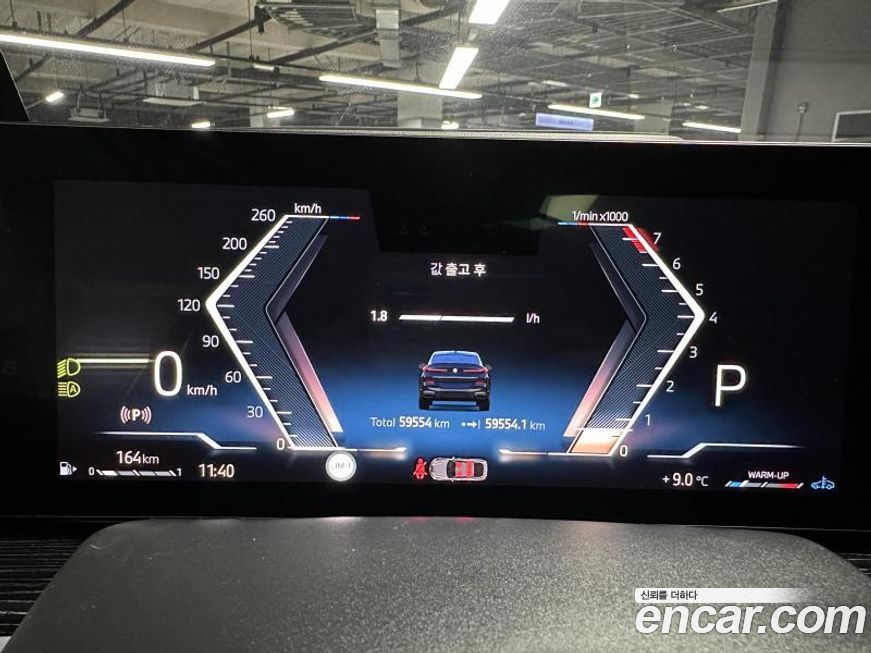 BMW X6 xDrive40i M Sport, 2024