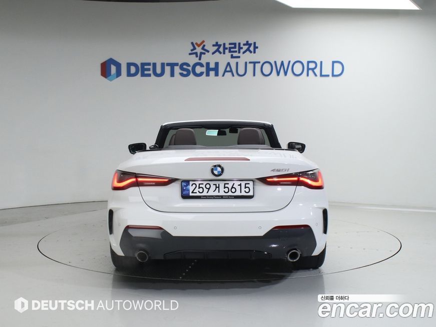 BMW 4-Series 420i M Sport Convertible, 2023