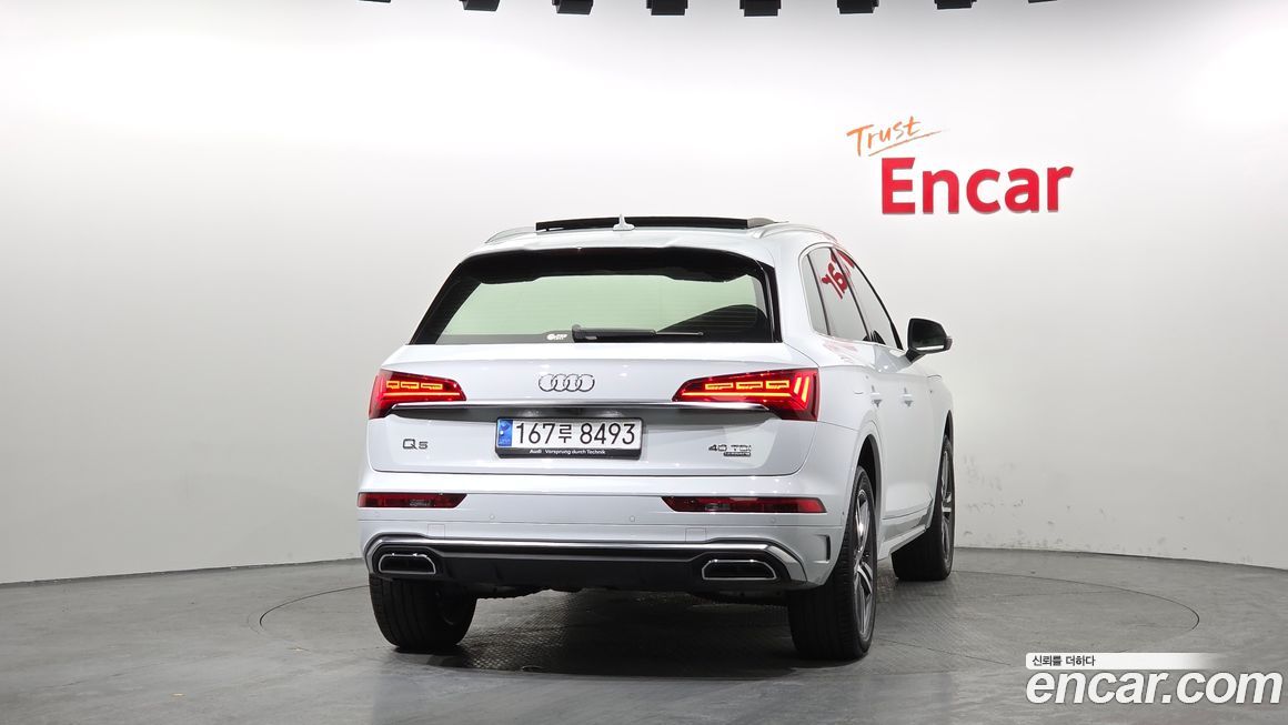 Audi Q5 40 TDI Quattro Premium, 2023