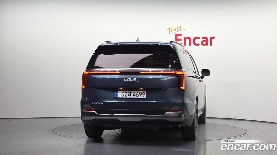 Kia Carnival 7-Seater Outdoor, 2024