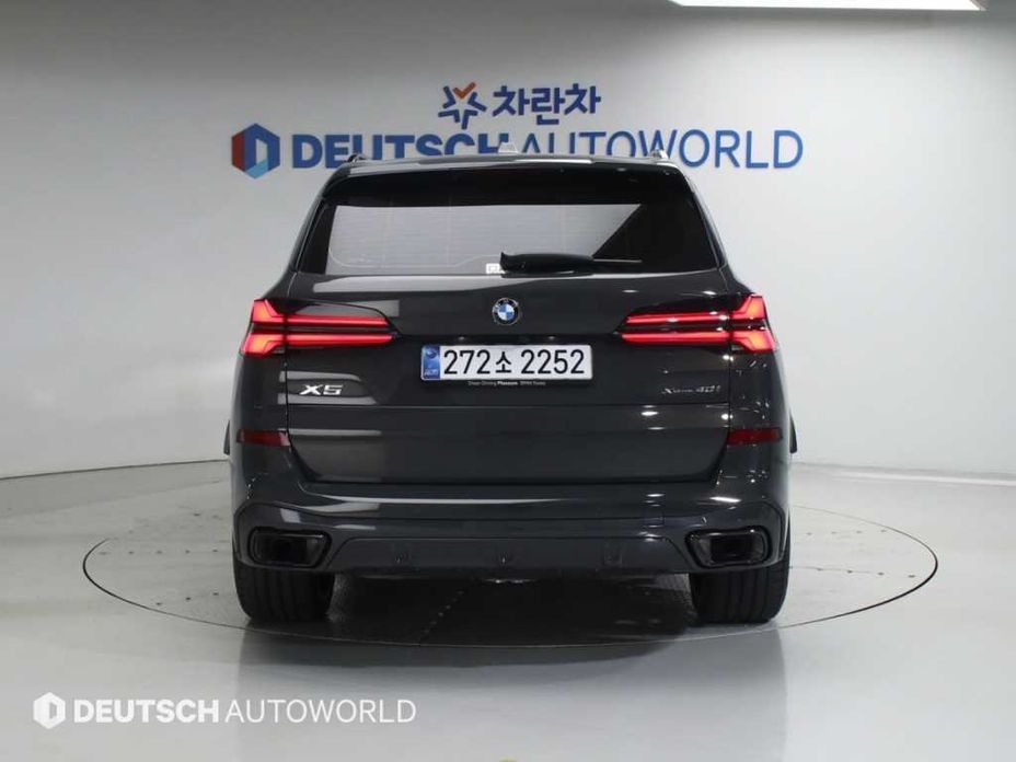 BMW X5 xDrive 40i M Sport Pro Special Edition, 2025