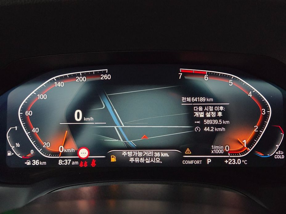 BMW 4-Series 420i M Sport Coupe, 2022