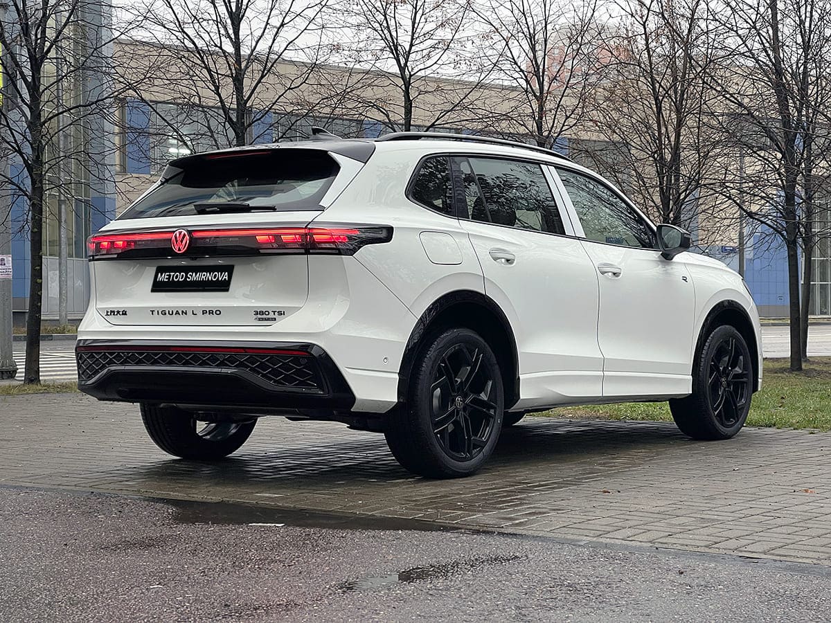 Volkswagen Tiguan L Pro