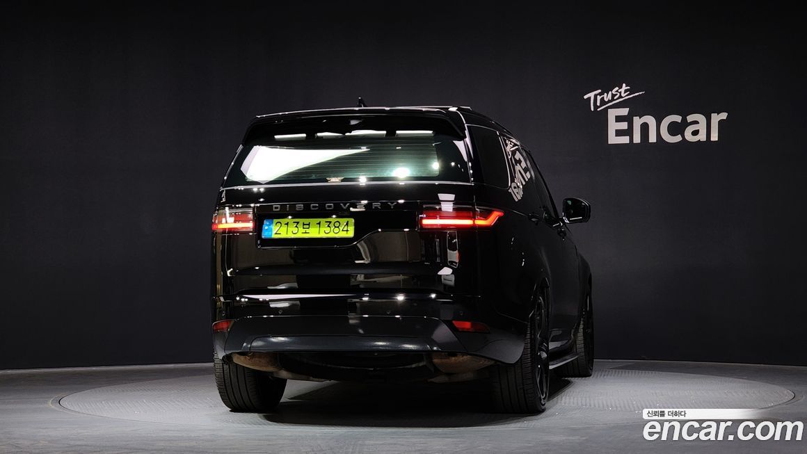 Land Rover Discovery D300 Dynamic HSE, 2024