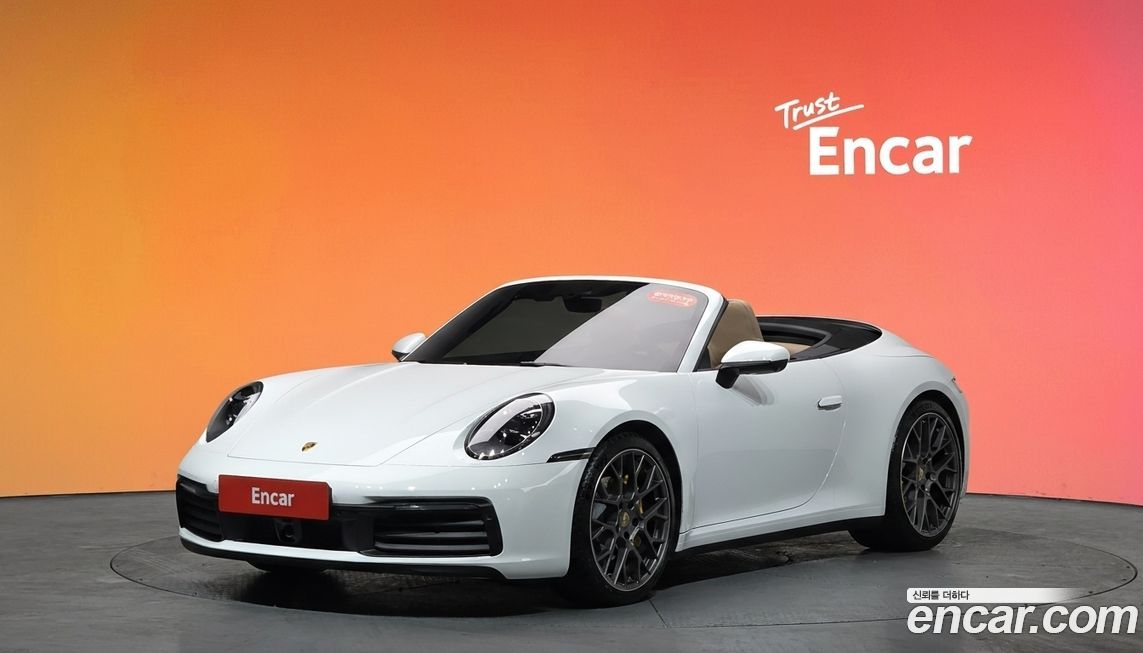 Porsche 911 Carrera Cabriolet, 2024