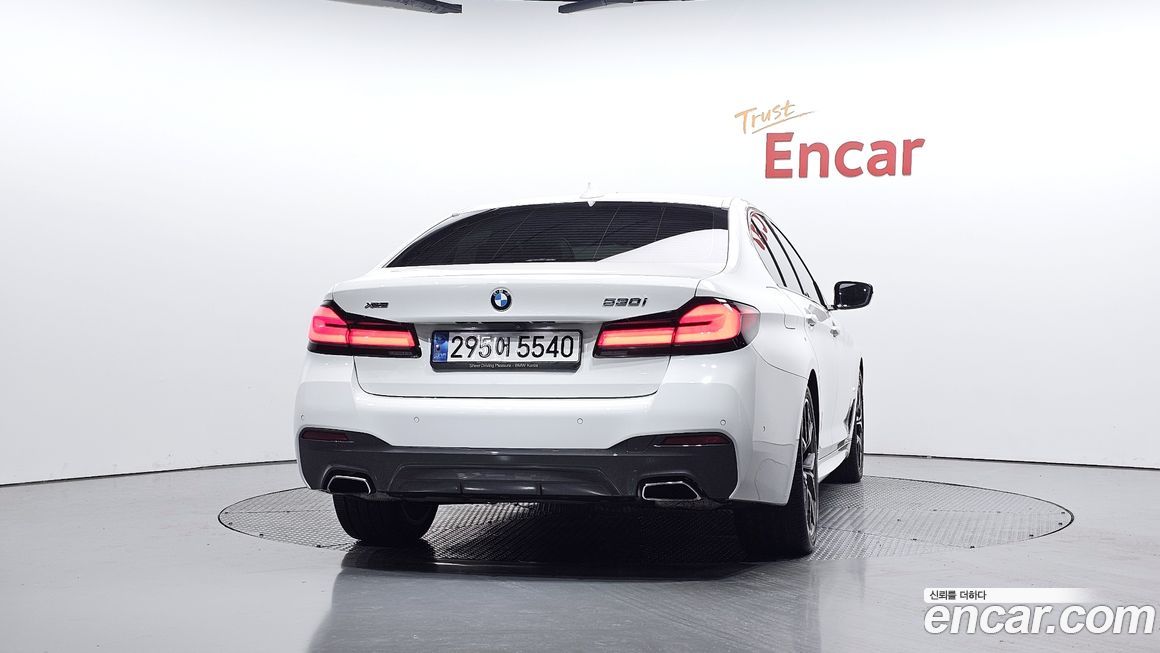 BMW 5-Series 530i xDrive M Sport Package, 2023