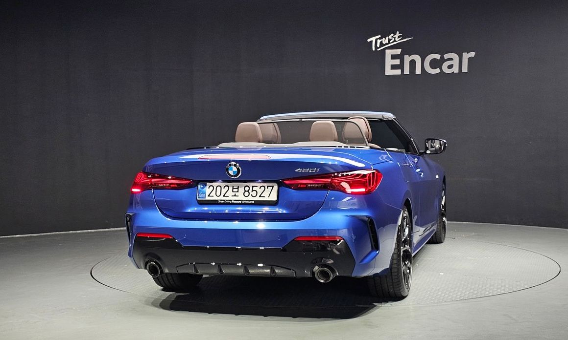 BMW 4-Series 420i M Sport Pro Convertible, 2025