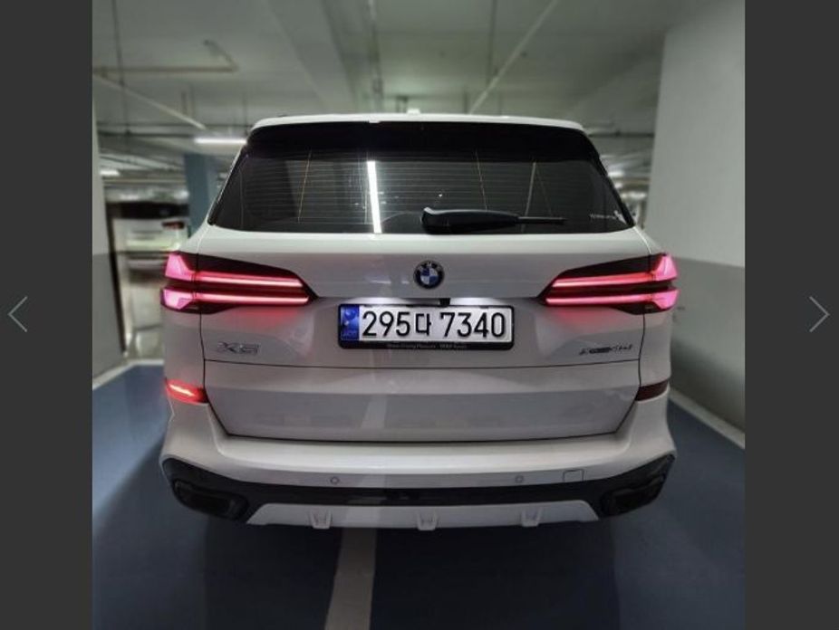 BMW X5 xDrive 40i M Sport Pro Special Edition, 2024