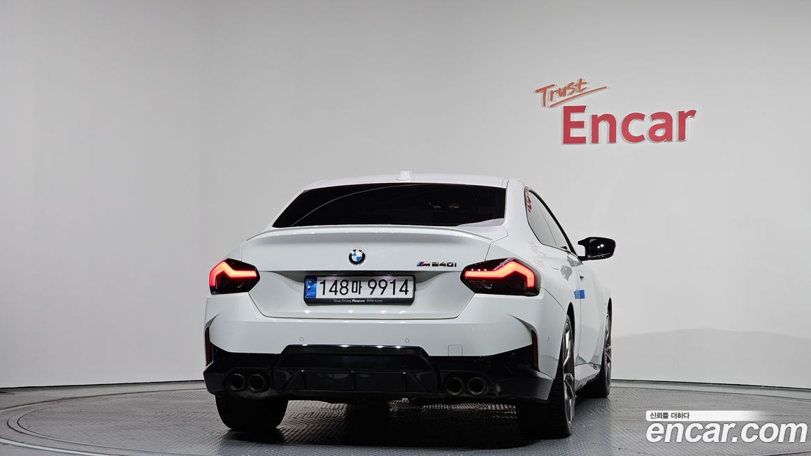 BMW 2-Series M240i xDrive Online Exclusive Coupe, 2024