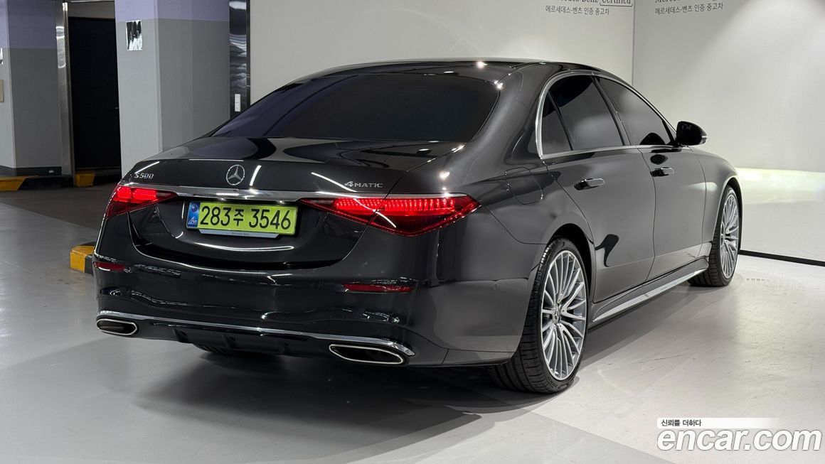 Mercedes-Benz S-Class S500L 4MATIC, 2025