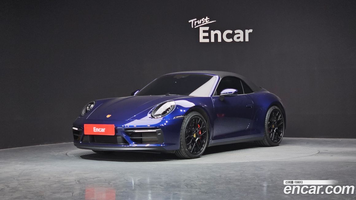 Porsche 911 Carrera GTS Cabriolet, 2023