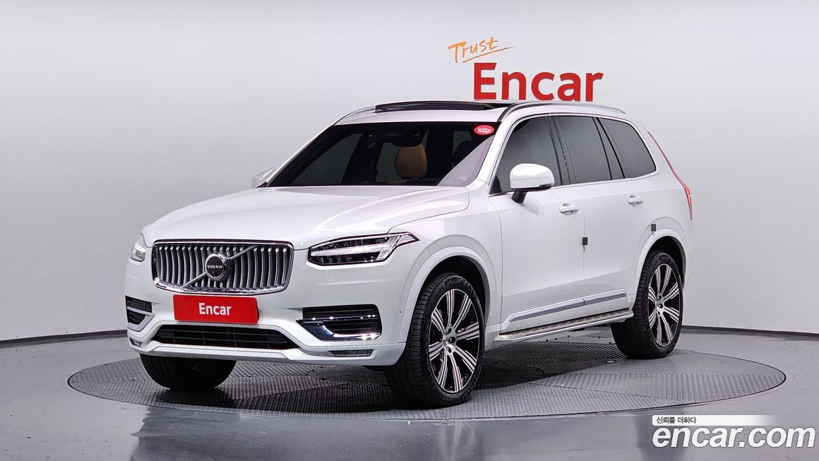 Volvo XC90 B6 Ultimate Bright, 2024