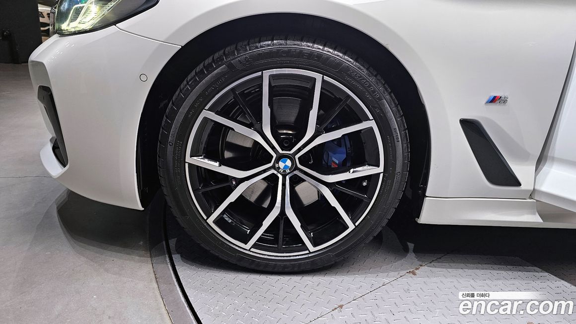 BMW 5-Series 530i xDrive M Sport Package, 2023
