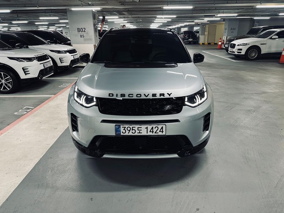 Land Rover Discovery Sport P250 Dynamic SE, 2024