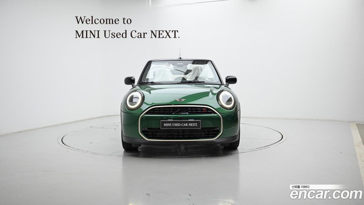 Mini Cooper Convertible Favoured, 2025