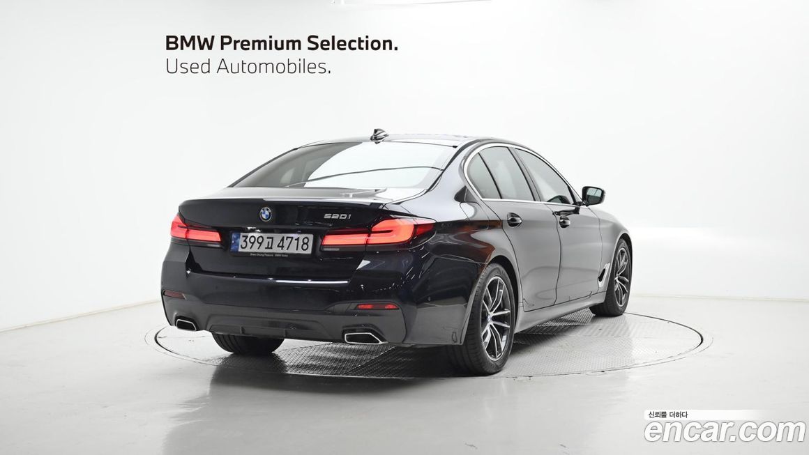 BMW 5-Series 520i M Sport, 2022
