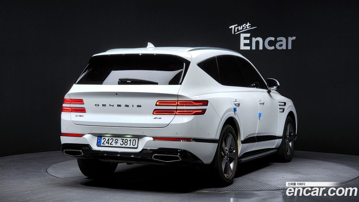 Genesis GV80 2.5T Gasoline 2WD, 2021