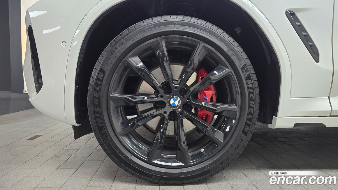 BMW X4 xDrive20i M Sport Pro Special Edition, 2025