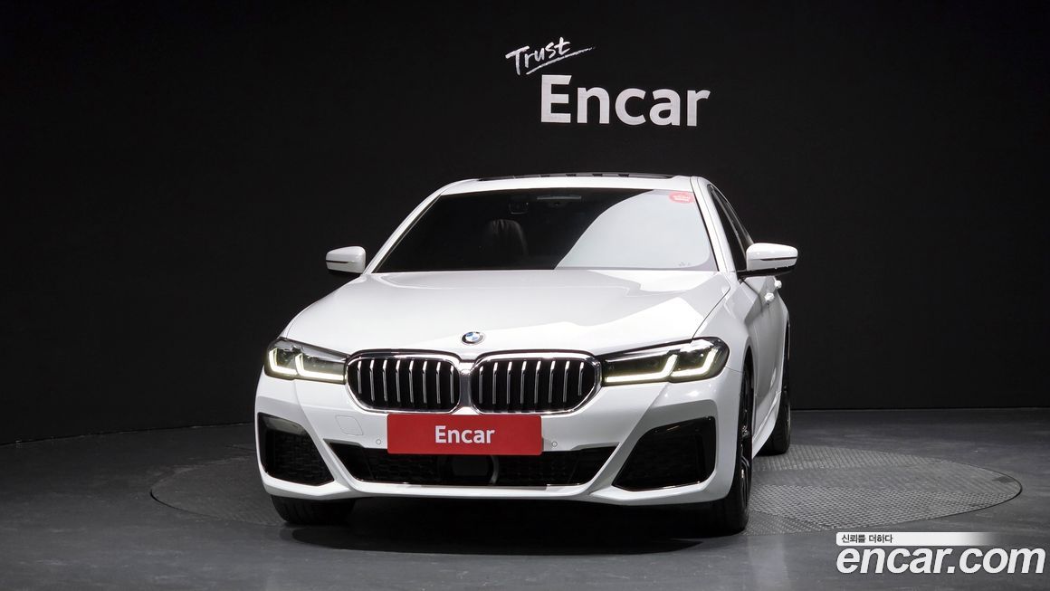 BMW 5-Series 530i M Sport Package, 2022