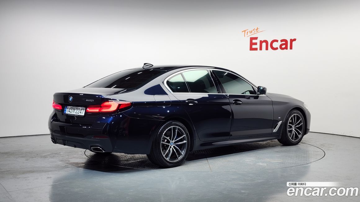 BMW 5-Series 520i M Sport, 2022