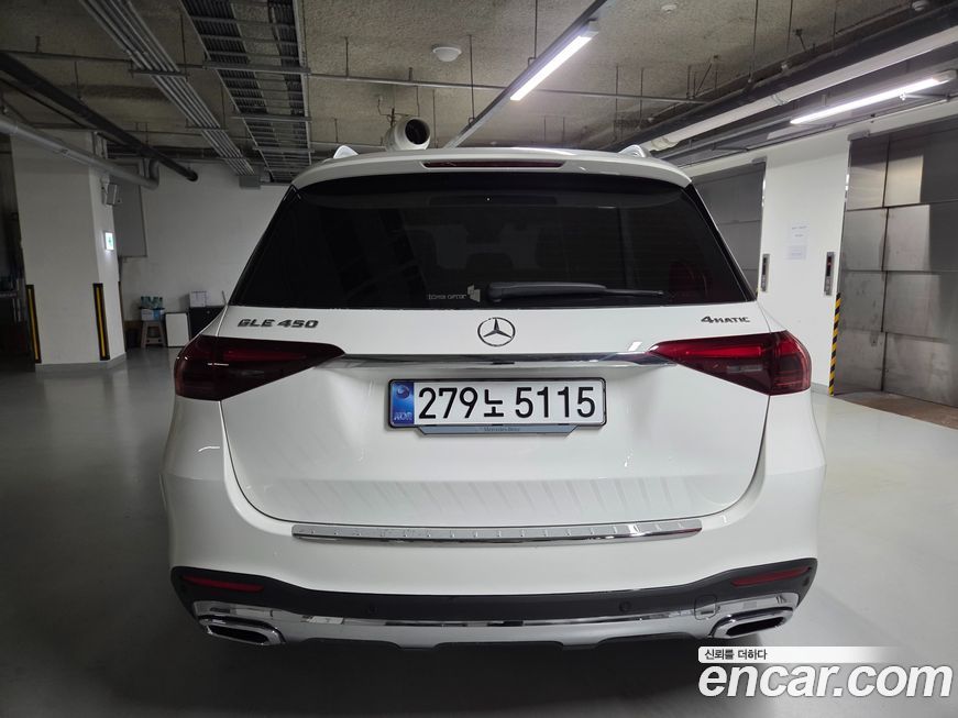 Mercedes-Benz GLE-Class GLE450 4MATIC, 2025