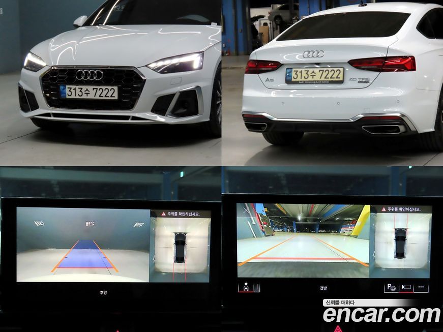 Audi A5 40 TFSI Quattro Premium Sportback, 2023