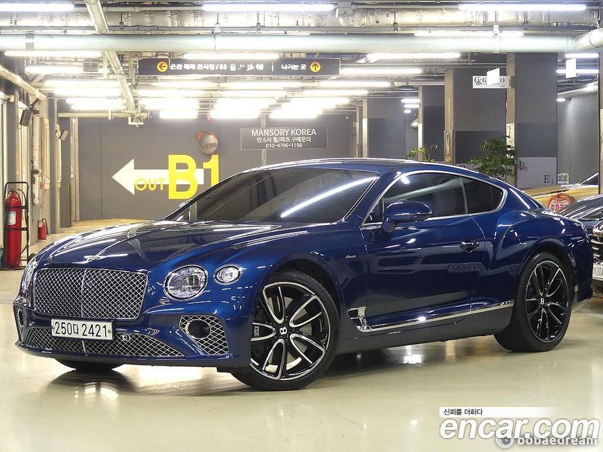 Bentley Continental 4.0 GT Azure, 2023
