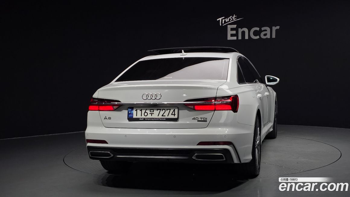 Audi A6 40 TDI Quattro Premium, 2023