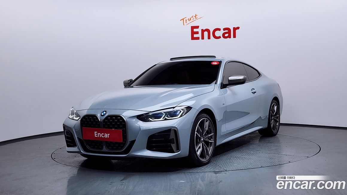 BMW 4-Series M440i xDrive Online Exclusive Coupe, 2024