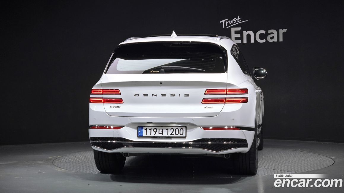 Genesis GV80 2.5T Gasoline AWD, 2025