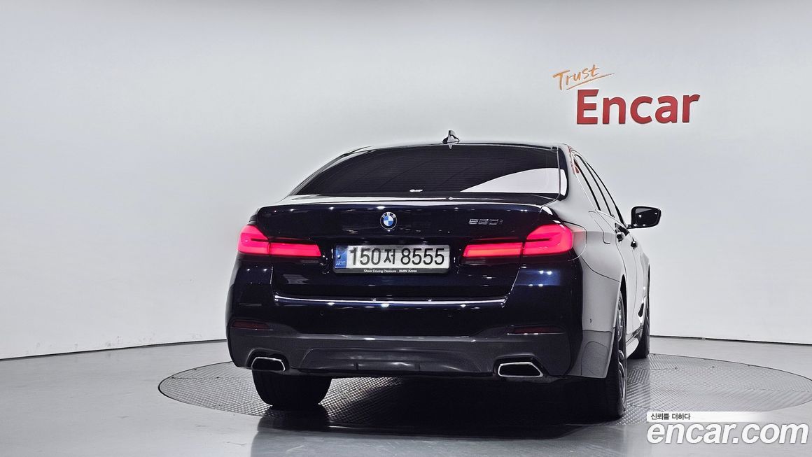 BMW 5-Series 520i M Sport, 2022