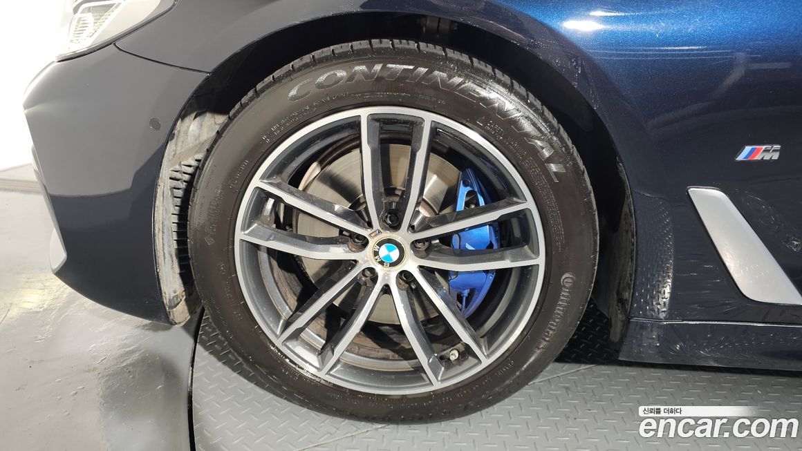 BMW 5-Series 520i M Sport, 2022