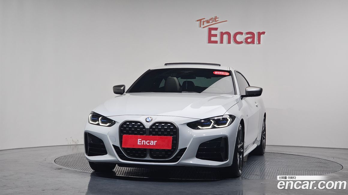 BMW 4-Series M440i xDrive Online Exclusive Coupe, 2024