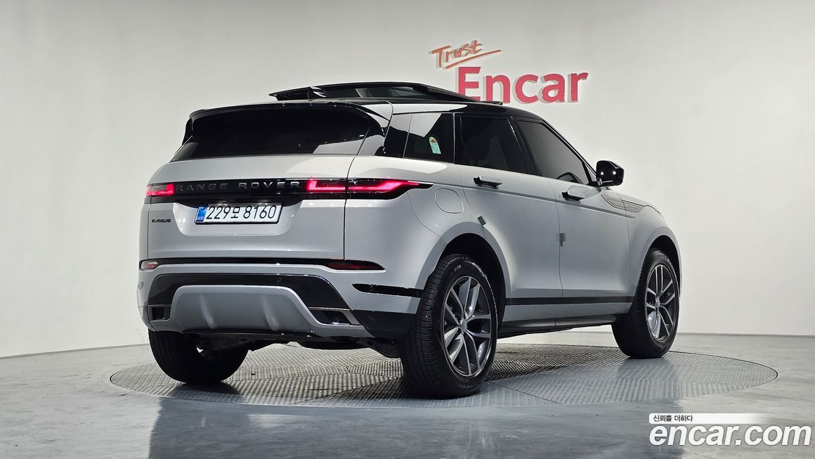 Land Rover Range Rover Evoque P250 Dynamic SE, 2025