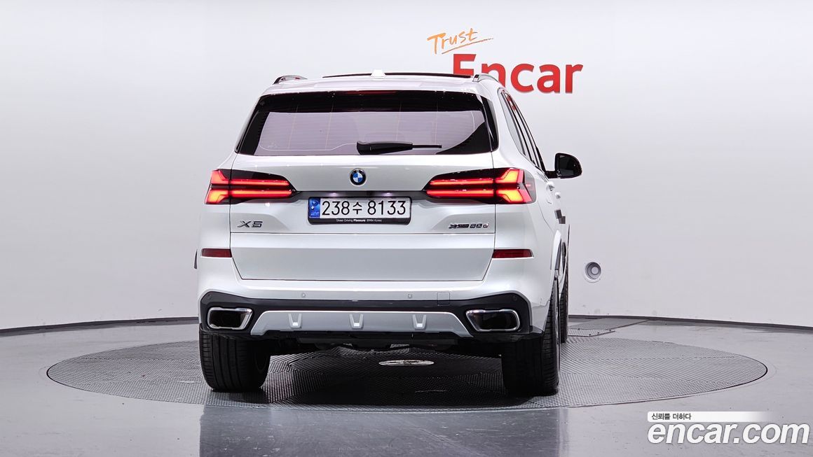 BMW X5 xDrive 30d M Sport, 2024