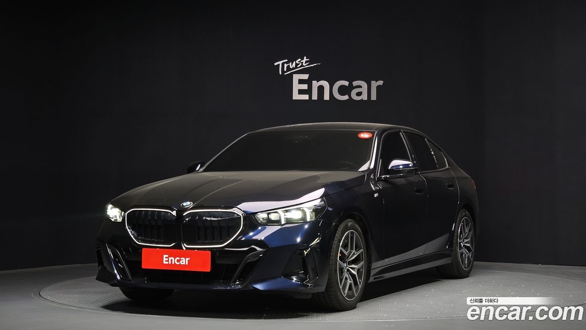 BMW 5-Series 520i Special Edition, 2025