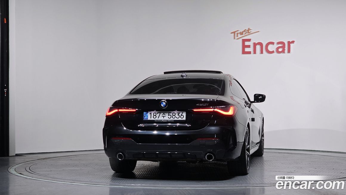 BMW 4-Series 420i M Sport Coupe, 2024