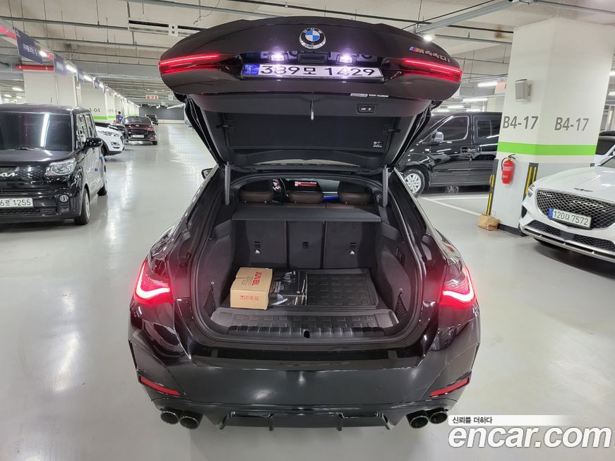 BMW 4-Series 420i M Sport Performance Gran Coupe, 2023