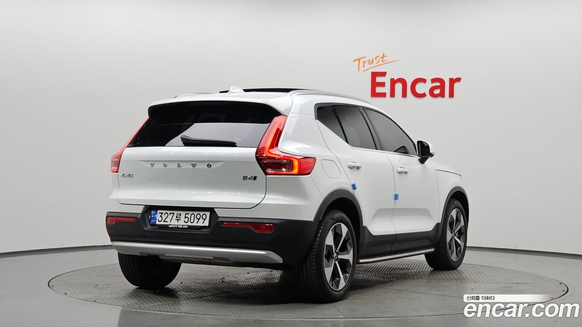Volvo XC40 B4 Ultimate Bright, 2023