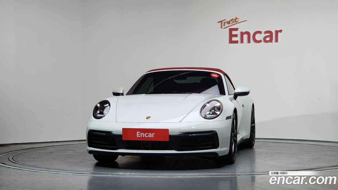 Porsche 911 Carrera Cabriolet, 2024