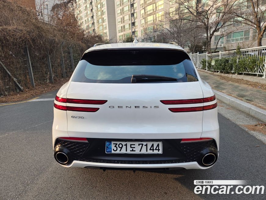 Genesis GV70 2.5T Gasoline 2WD, 2022