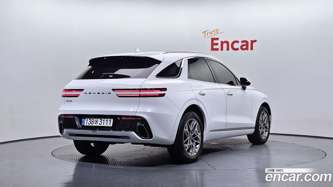 Genesis GV70 2.5T Gasoline 2WD, 2023