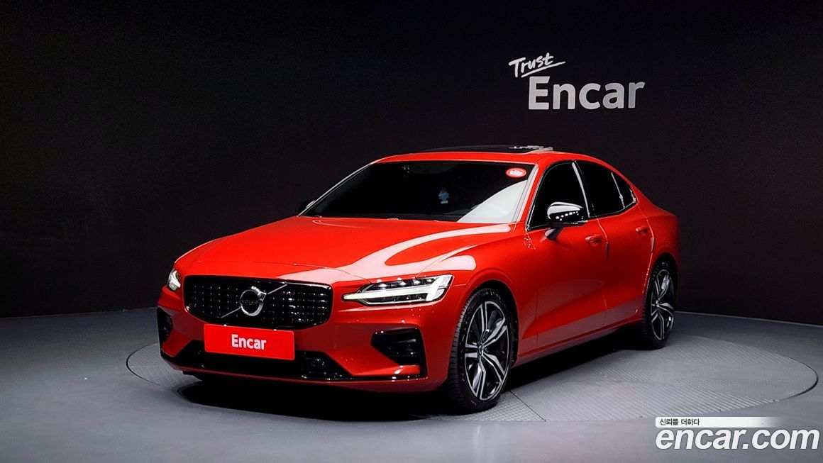 Volvo S60 B5 R-Design, 2022
