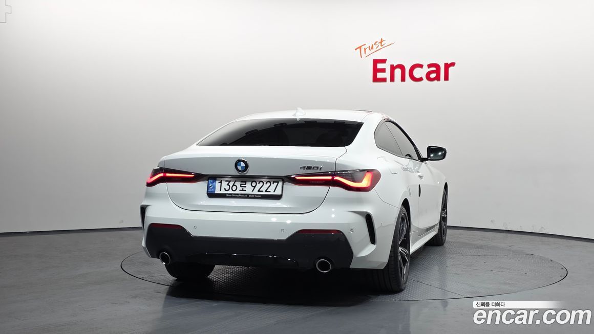 BMW 4-Series 420i M Sport Coupe, 2023