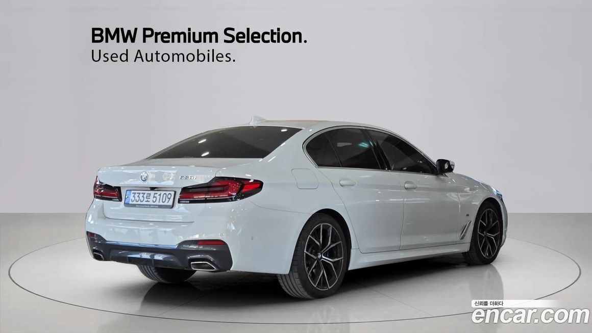 BMW 5-Series 530i M Sport Package, 2023